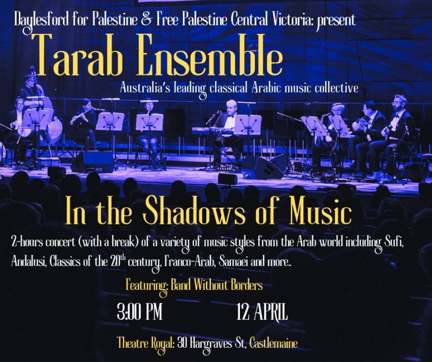 Artwork and graphic for event Tarab Ensemble – In the Shadows of Music, 3pm 12/04/2026