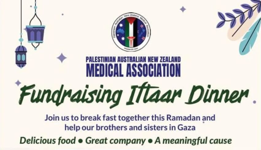 Artwork and graphic for event Fundraising Iftar Dinner, 6:45pm-9pm 14/03/2026 Sufra Mandi Restaurant & Banquet Hall, 3/22-36 Reservoir Dr, Coolaroo VIC 3048