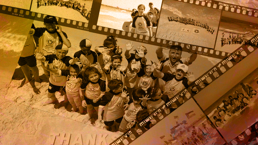 Artwork for documentary film Gaza Nippers: Hope Amid Devastation