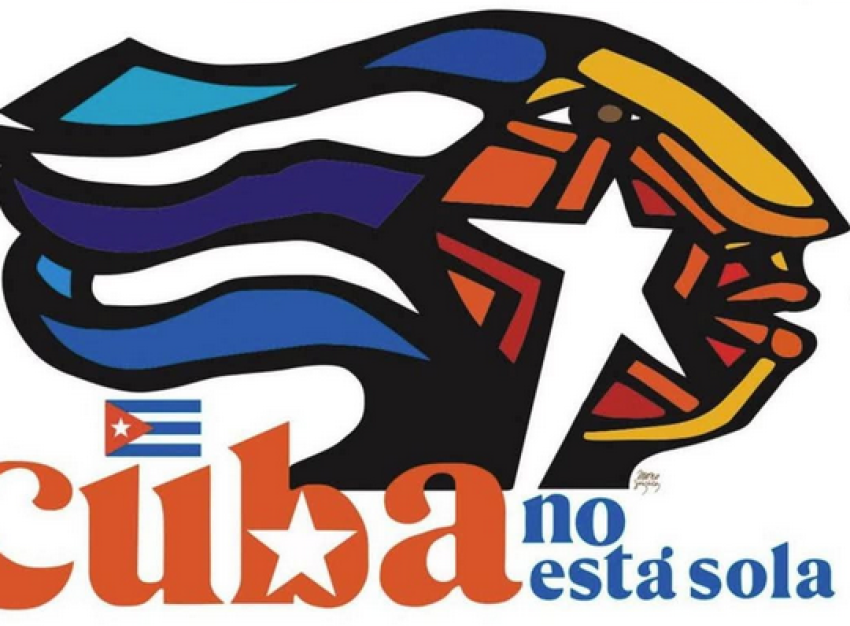 a graphic supporting the 'Cuba is not alone appeal'.