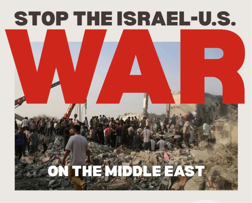 Artwork and graphic for event Stop the Israel-U.S. War on the Middle East, 2pm 29/03/2026 Northbirdge Piazza, 142 Lake St, Northbridge WA 6003