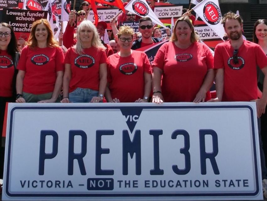AEU members at a rally