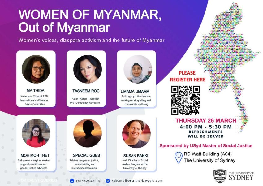 Artwork and graphic for event Women of Myanmar, Out of Myanmar: Women’s voices, diaspora activism and the future of Myanmar, 4pm-5:30pm 26/03/2026 RD Watt Building, A04 Science Rd, Camperdown NSW 2050
