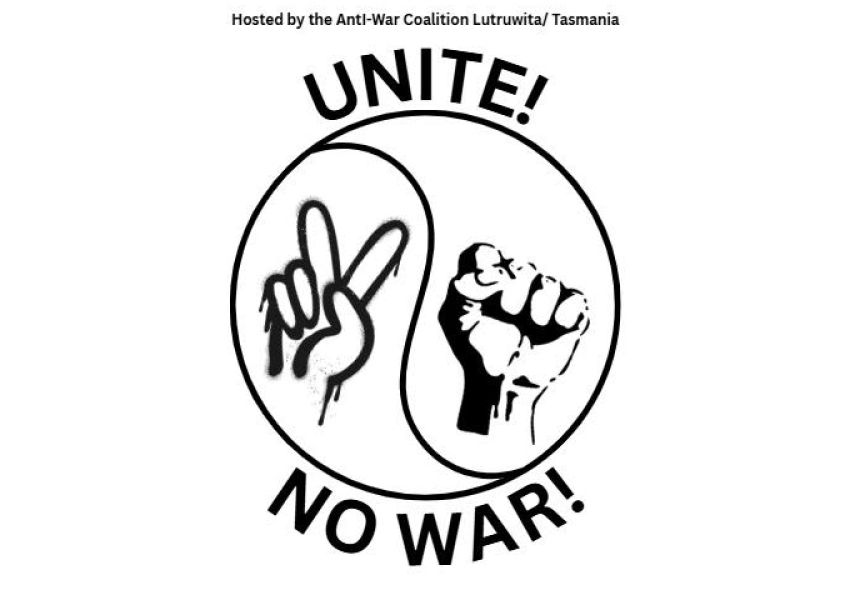 Graphic of fists inside ying-yang symbol with the words "Unite!" and "No War!"