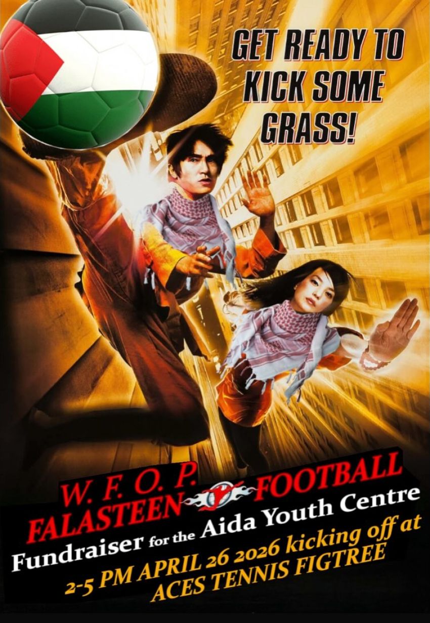 Artwork and leaflet for event WFOP Falasteen Football Fundraiser, 2pm-5pm 26/04/2026 Aces Tennis Figtree,  5/7 O'Briens Rd, Figtree NSW 2525