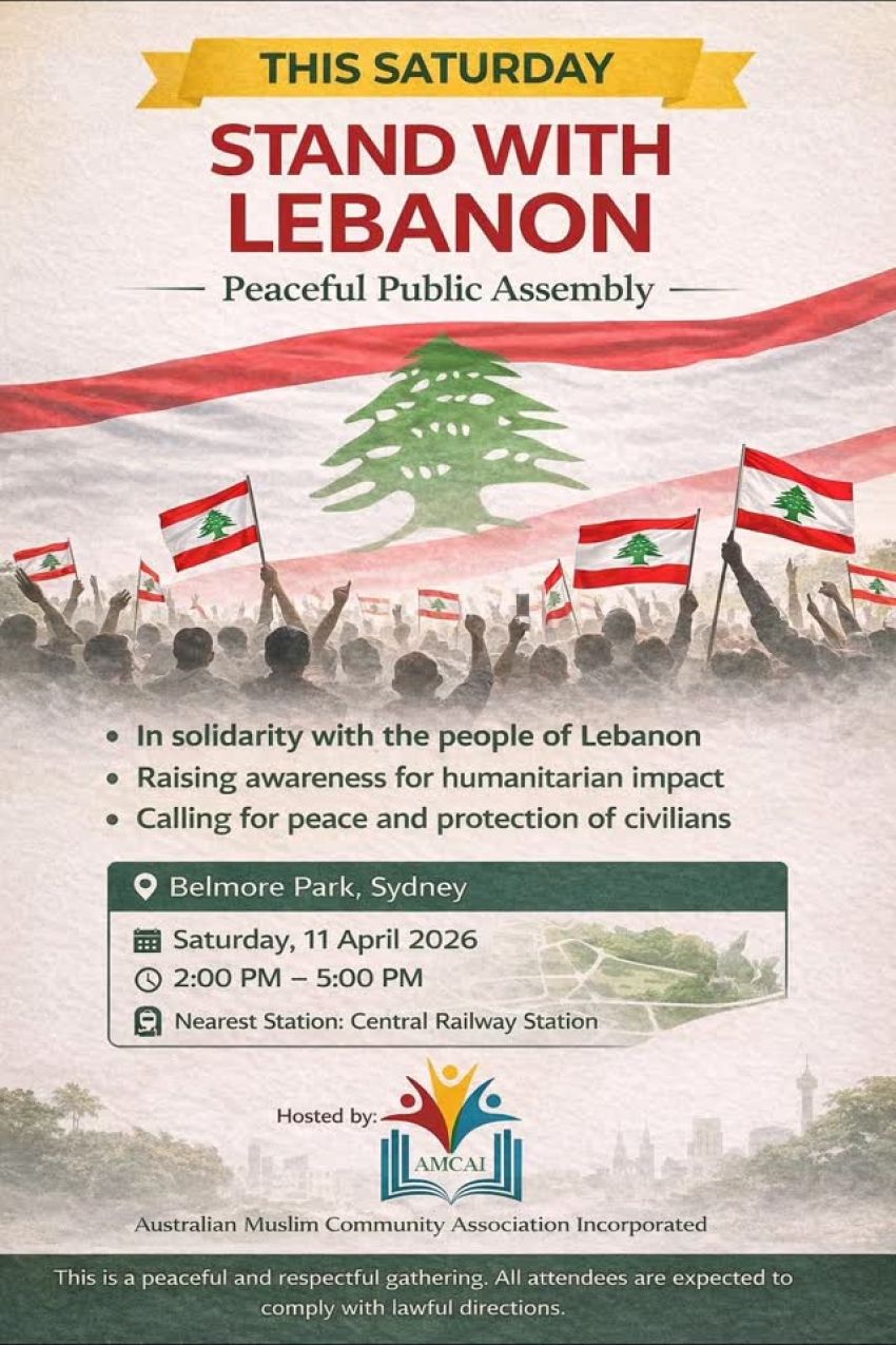 Artwork and poster for event Stand With Lebanon – Peaceful public assembly, 2pm-5pm 11/04/2026 Belmore Park, Hay St, Haymarket NSW 2000
