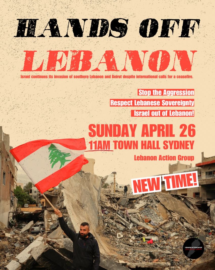 Artwork and poster for event Hands Off Palestine, 11am 26/04/2026 Sydney Town Hall, 483 George St, Sydney NSW 2000
