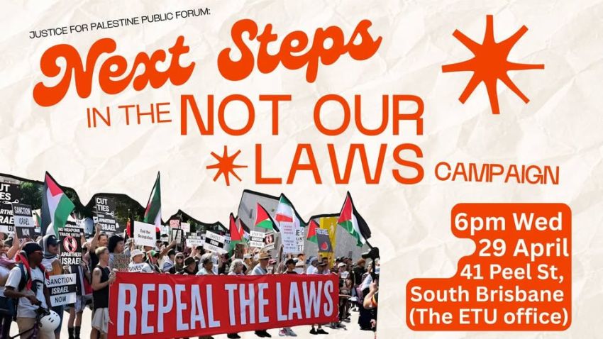 Public meeting: Next steps for Not Our Laws campaign