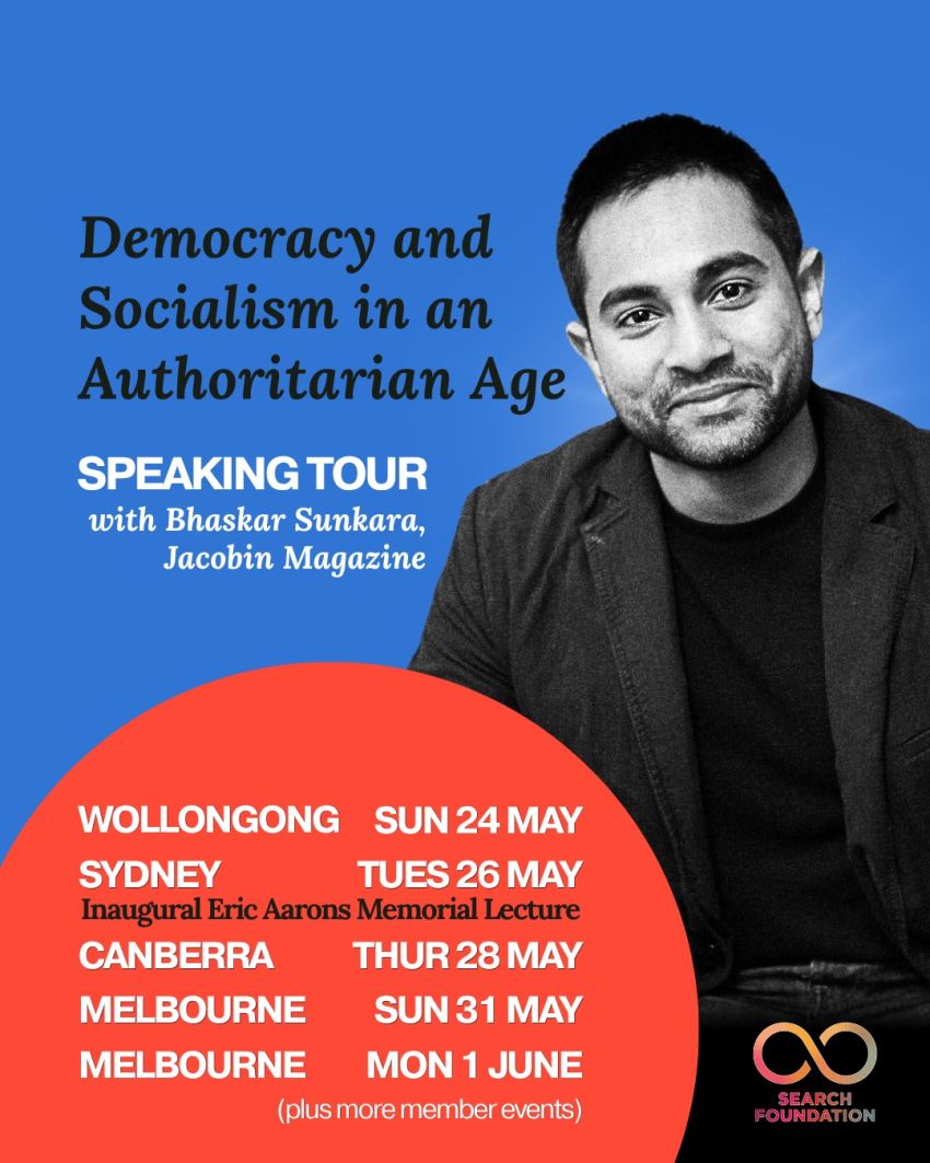 Bhaskar Sunkara speaking tour 