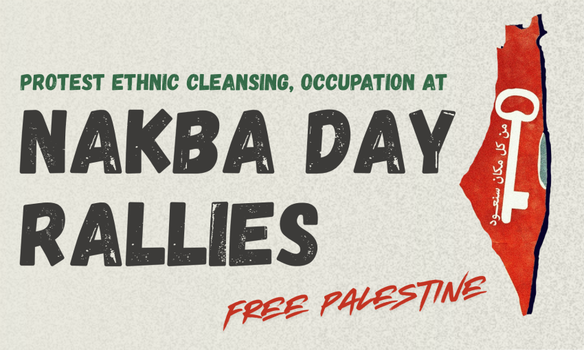 Nakba Day rally tile 