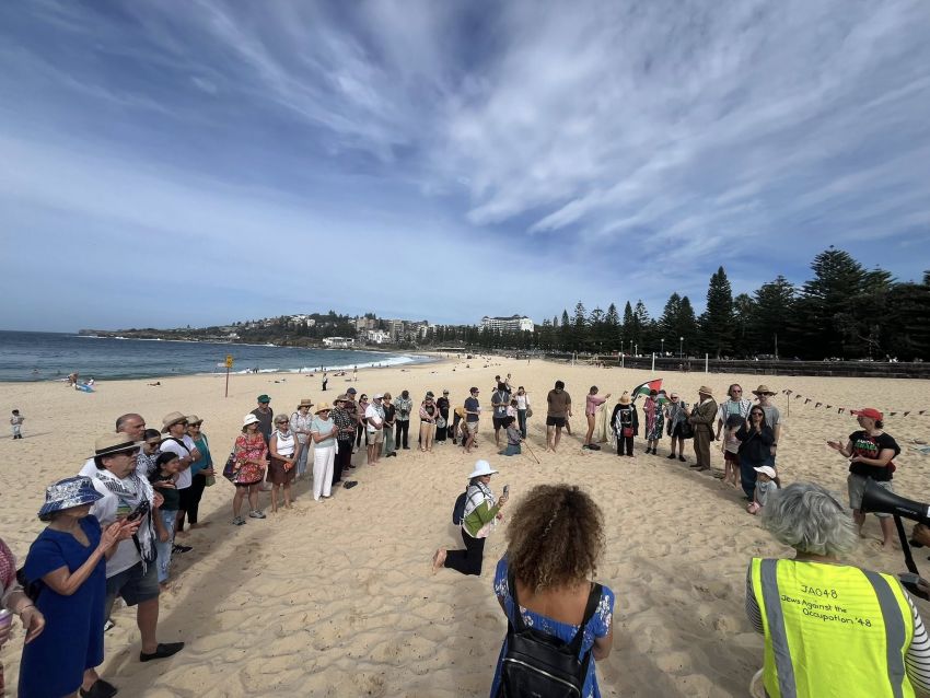 coogee PB