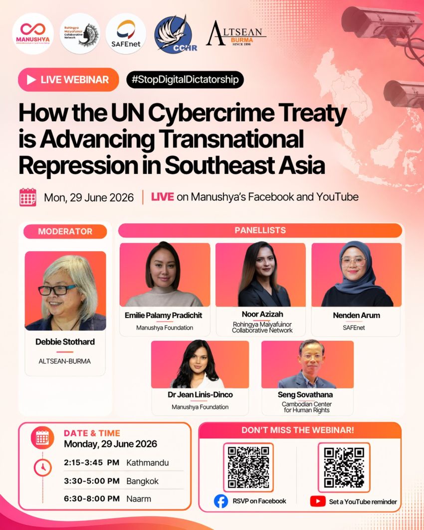 Artwork and poster for event How the UN Cybercrime Treaty is Advancing Transnational Repression in Southeast Asia, 2:15 - 3:45 PM Kathmandu, 3:30 - 5:00 PM Bangkok, 6:30 - 8:00 PM Naarm, online