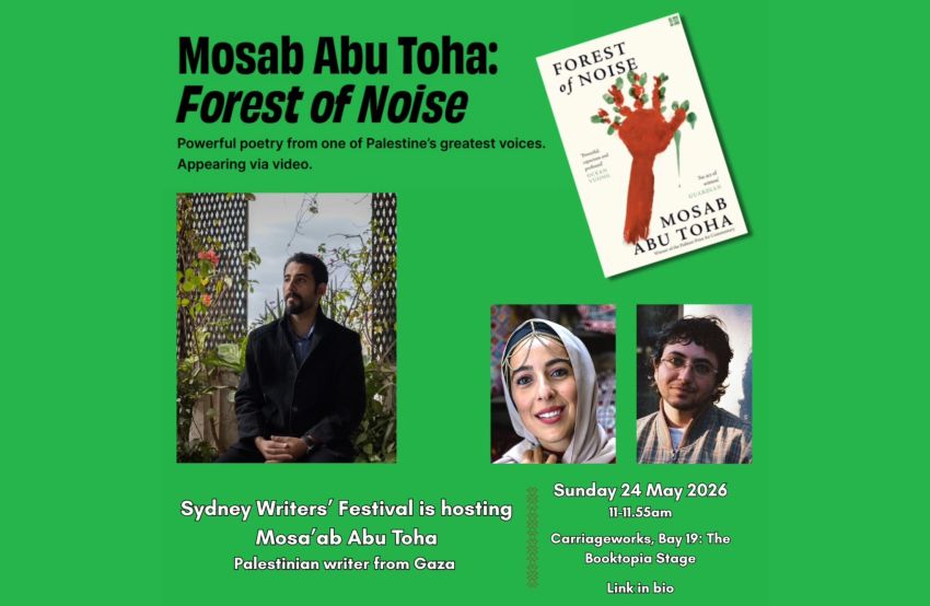 Artwork and graphic for event Mosab Abu Toha: Forest of Noise