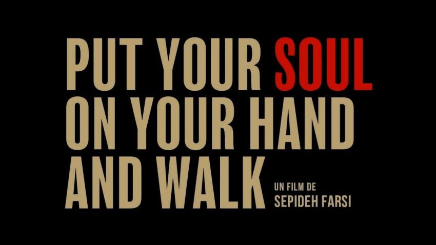 Artwork and graphic for event Adelaide Refugee Film Festival: Put Your Hand on Your Heart and Walk, 6:30pm 29/05/2026, Palace Nova Prospect Cinemas, 98 Prospect Rd, Prospect SA 5082