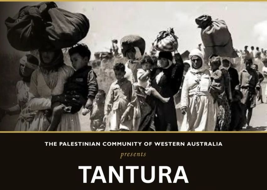 Artwork and graphic for event Film screening: Tantura, 6:45pm 23/05/2026 State Library Theatre, 25 Francis St, Perth WA 6000