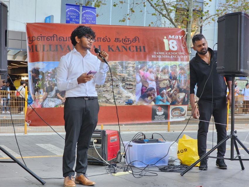 Mullivaikkal Day