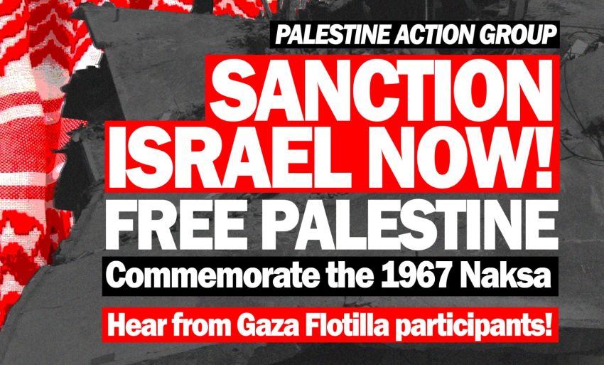 Artwork for event Sanction Israel Now! Free Palestine! 1pm 07/06/2026 Hyde Park North, Elizabeth St, Sydney NSW 2000