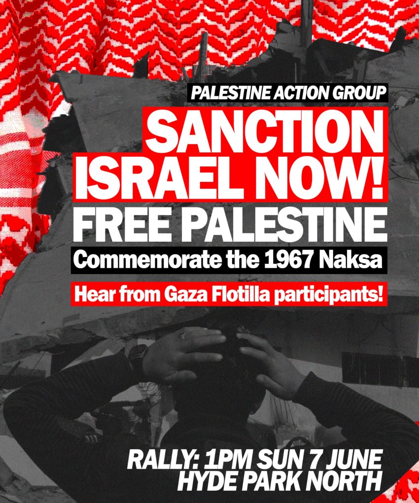 Artwork and poster for event Sanction Israel Now! Free Palestine! 1pm 07/06/2026 Hyde Park North, Elizabeth St, Sydney NSW 2000