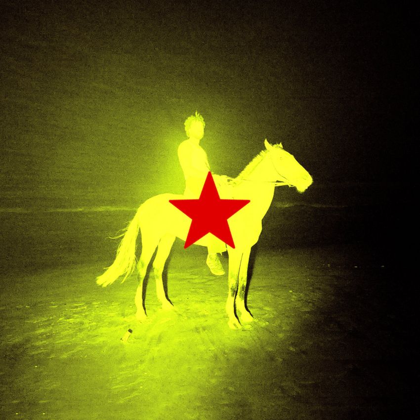 GENESIS OWUSU - REDSTAR WU & THE WORLDWIDE SCOURGE album artwork