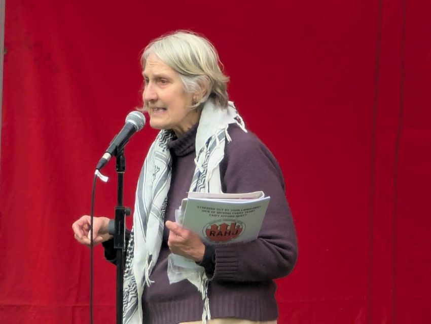 Sue Bolton
