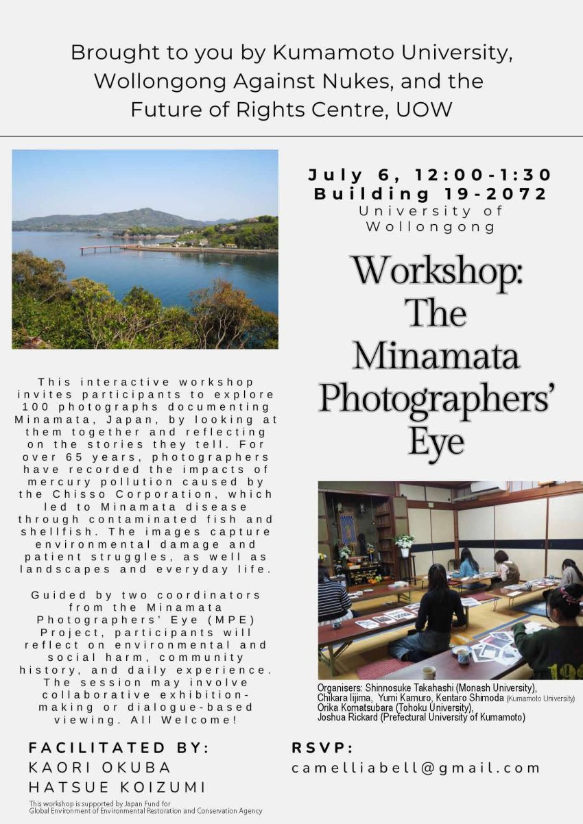 Artwork and poster for event "Workshop: The Minimata Photogrphers' Eye" 12pm-1:30pm 06/07/2026 UOW Building 19 Arts, Northfeilds Ave, University of Keiraville NSW 2500