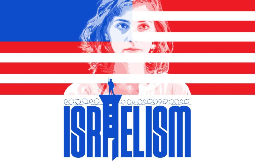 Promotional banner picture of documentary film Israelism