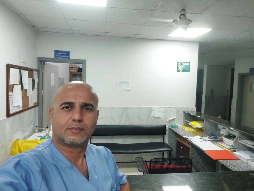 Mohammed Hamad
