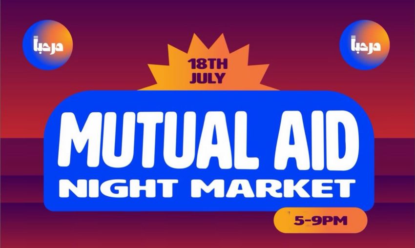 Artwork and image for event "Mutual Aid Night Market", 5pm-9pm 18/07/2026 Addi Road Gumbramorra Hall, 142 Addison Rd, Marrickville NSW 2204 