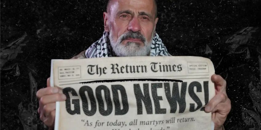 Banner image for theatrical play event "The Return – a play by Ala’a Al Qaisi"