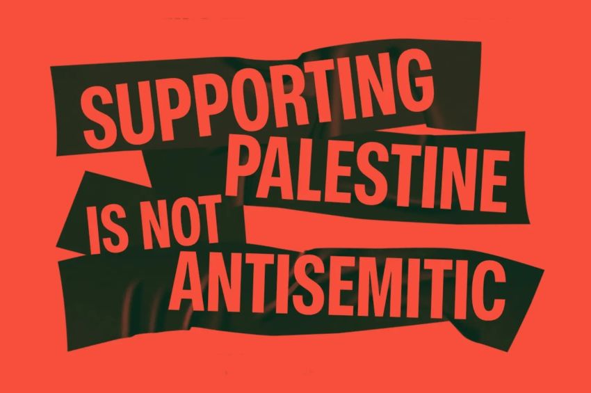 Artwork and image for event "Protest the Royal Commission farce to say: Supporting Palestine is not antisemitic" 10am 09/07/2026 Margaret St & Clarence St Sydney NSW 2000