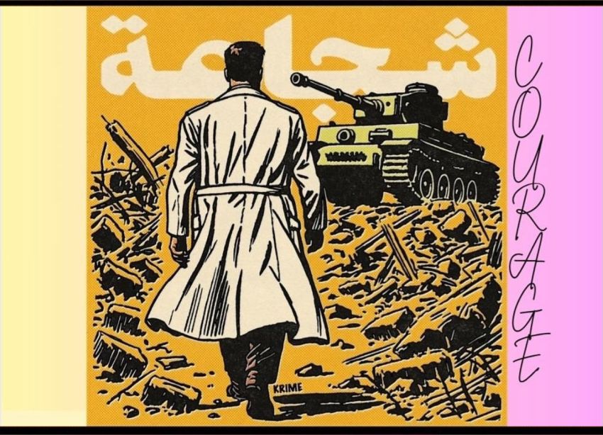 Artwork and image for event "Release Dr Hussam Abu Safiya" 5pm 17/07/2026 Forrest Place, Forrest Pl, Boorloo WA 6000