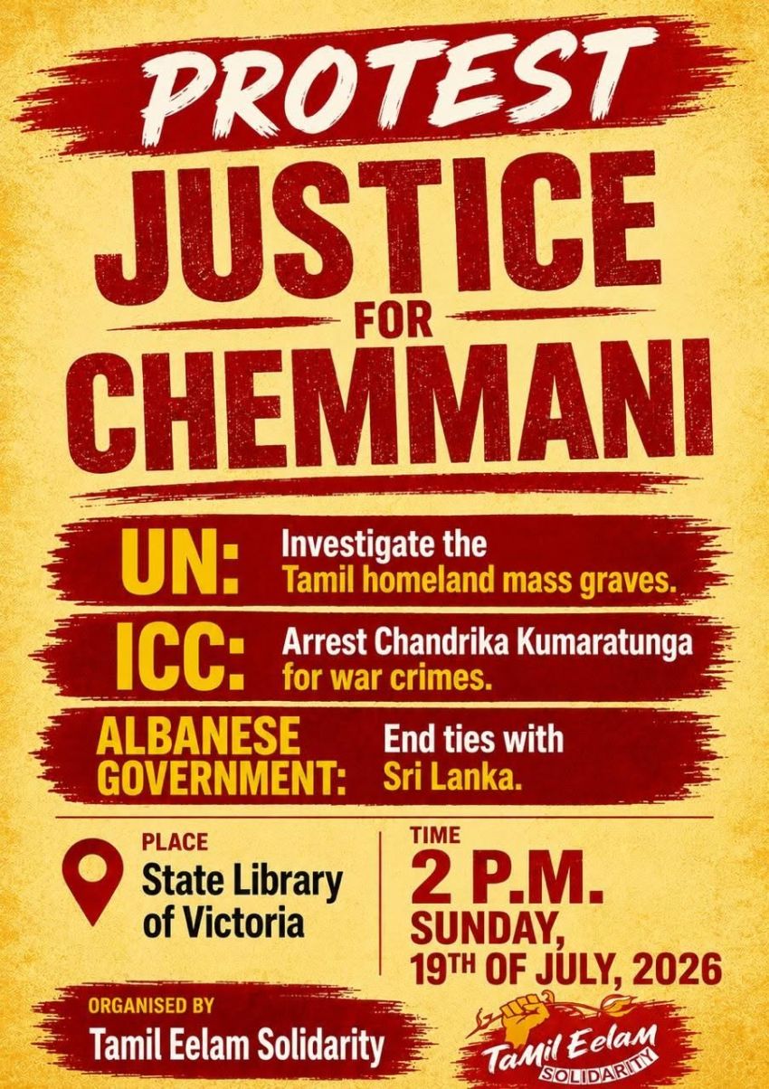 Artwork and leaflet for event "Protest: Justice for Chemmani" 2pm 19/07/2026 State Library Victoria, 328 Swanston St, Naarm Vic 3000