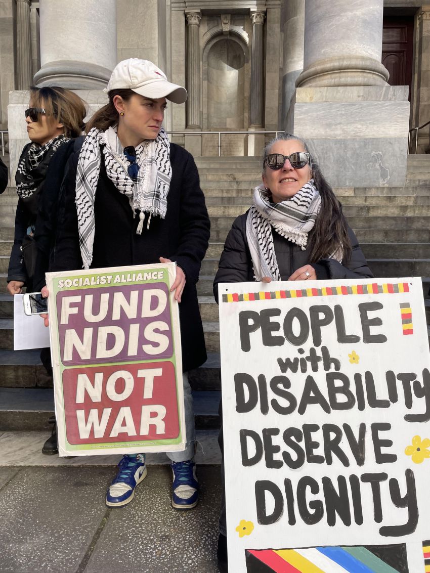 NDIS RC