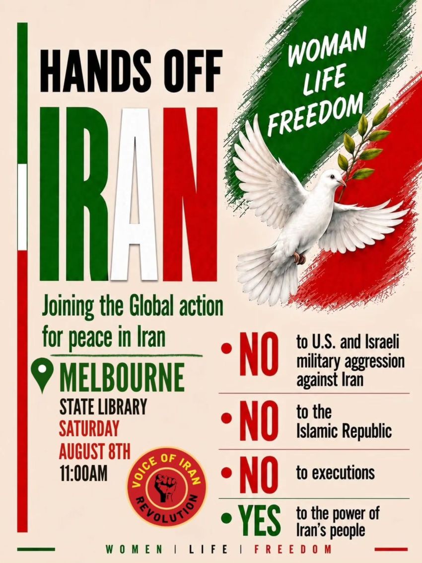 Poster for the event
