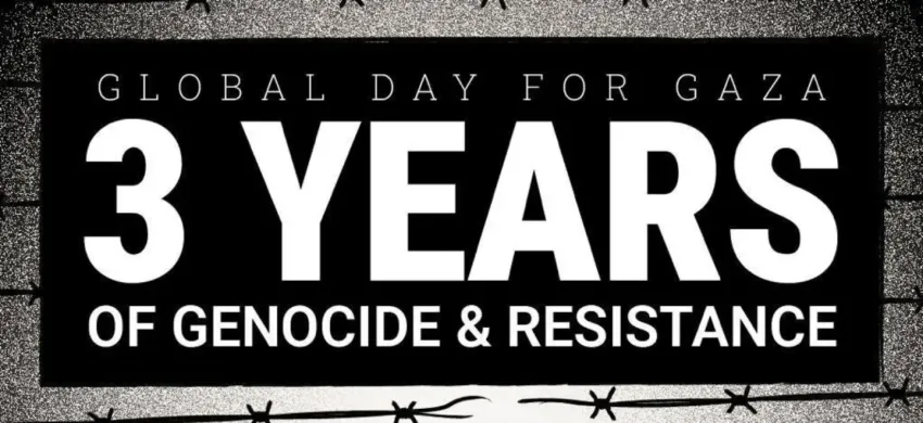Artwork and image for international event "Global Day for Gaza" 11/09/2026