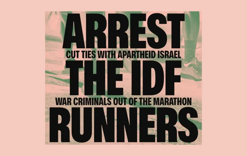 Artwork and image for event "Snap protest: Arrest the IDF runners" 10am 30/08/2026 Hyde Park Fountain, Elizabeth St, Gadigal Country, Sydney NSW 2000