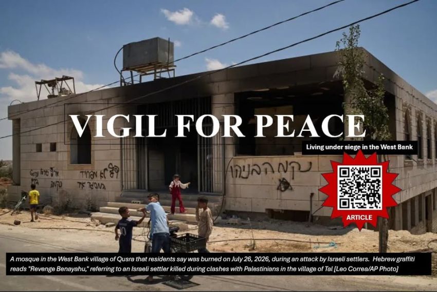 Artwork and image for event "Vigil for Peace in Palestine" 10am Queens Park, Hume St & Margaret St, Toowoomba City QLD 4350