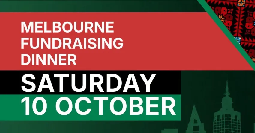 Artwork and image for event "APAN Melbourne Fundrasing Dinner 2026" 6pm-10:30pm 10/10/2026 Aurora Receptions, 149 Donald St, Brunswick East VIC 3057