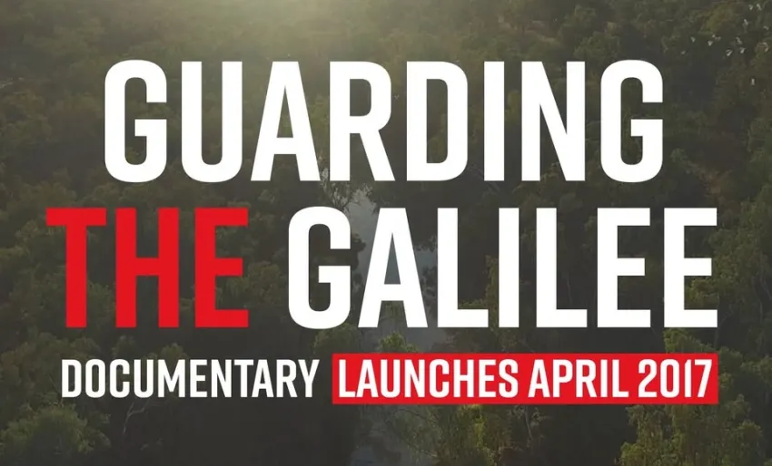 Guarding The Galilee Documentary Launch promotional banner