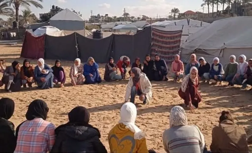 Photo of Palestinian women
