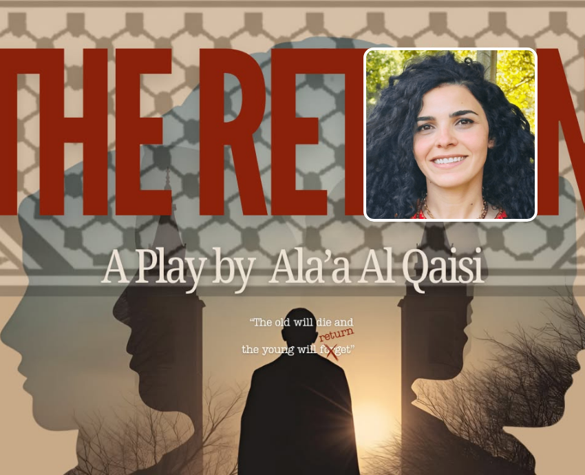 playbill with inset photo of director