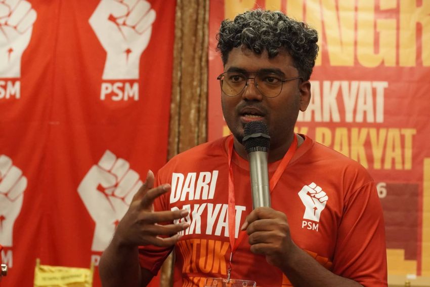 Gandipan PSM