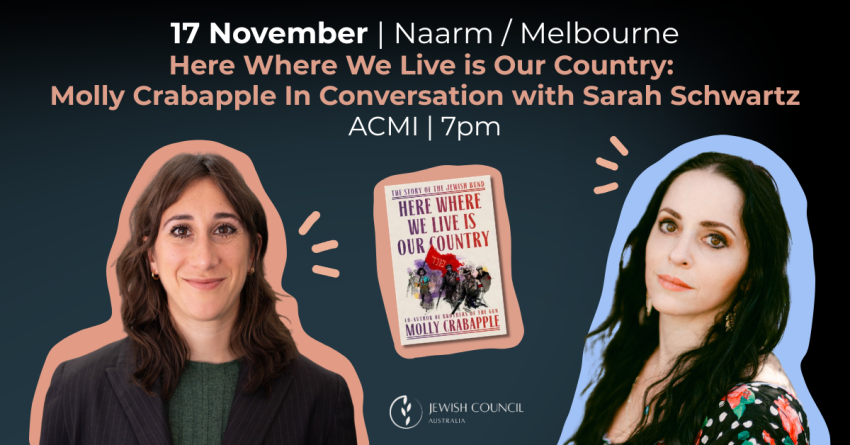 Here Where We Live is Our Country: Molly Crabapple In Conversation with Sarah Schwartz poster