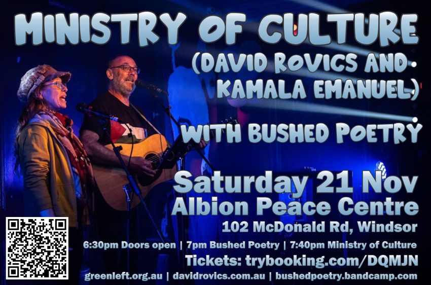 Ministry of Culture in concert