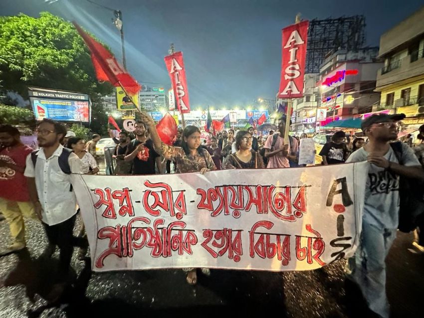 Students marching through Kolkata protesting ragging