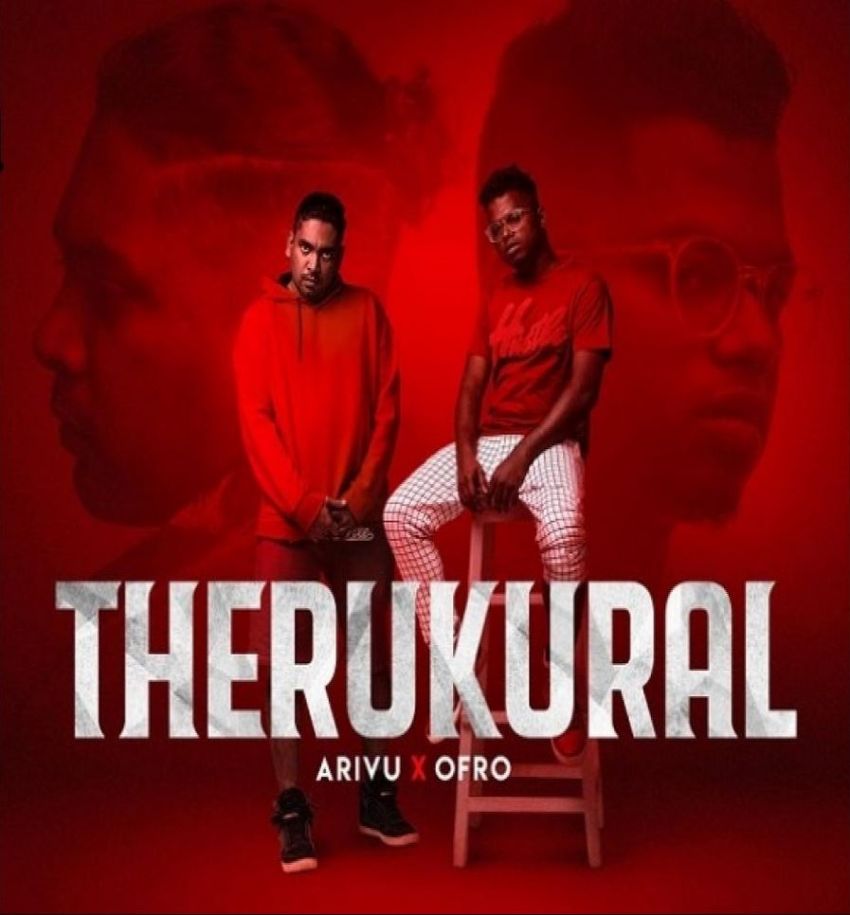 arivu - therukural album artwork