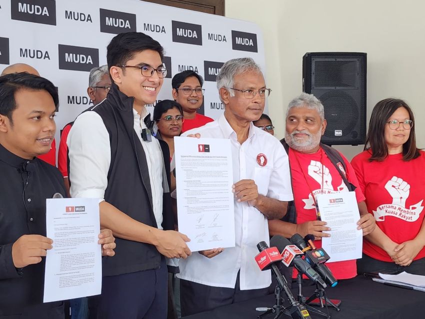 MUDA-PSM launch