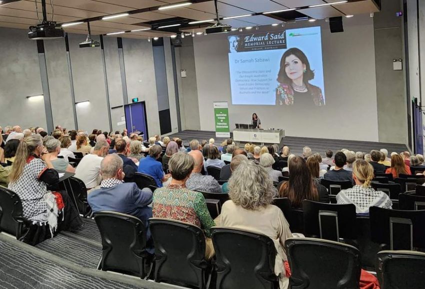 Samah Sabawi speaking at Edward Said Memorial Lecture