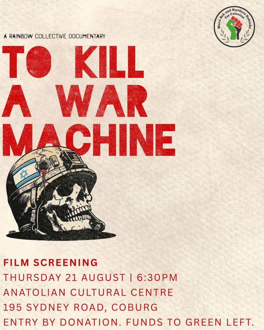 To Kill A War Machine film screening poster
