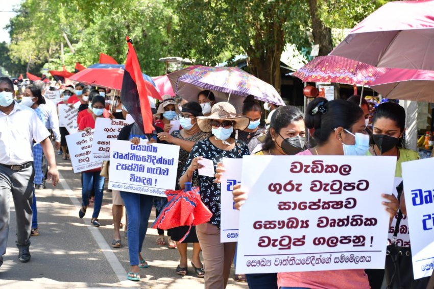 Sri Lankan health workers protest